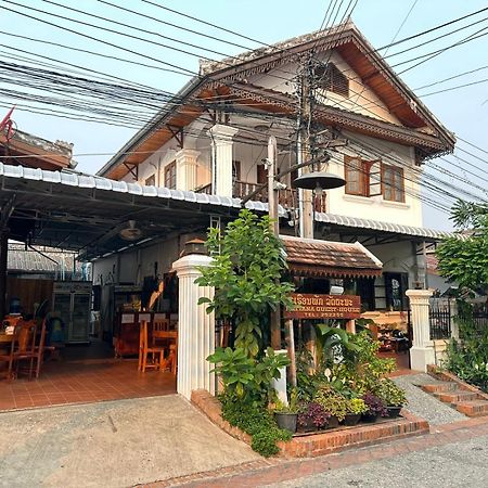 Rattana Guesthouse Luang Prabang Exterior photo
