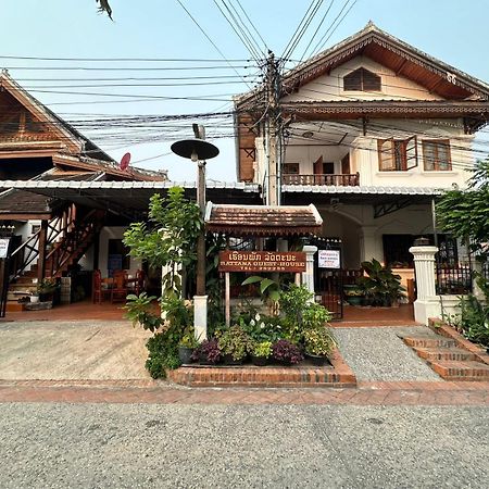 Rattana Guesthouse Luang Prabang Exterior photo