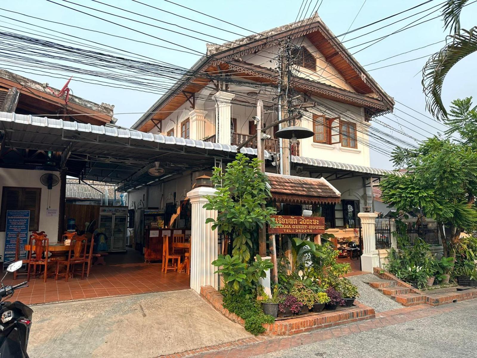 Rattana Guesthouse Luang Prabang Exterior photo