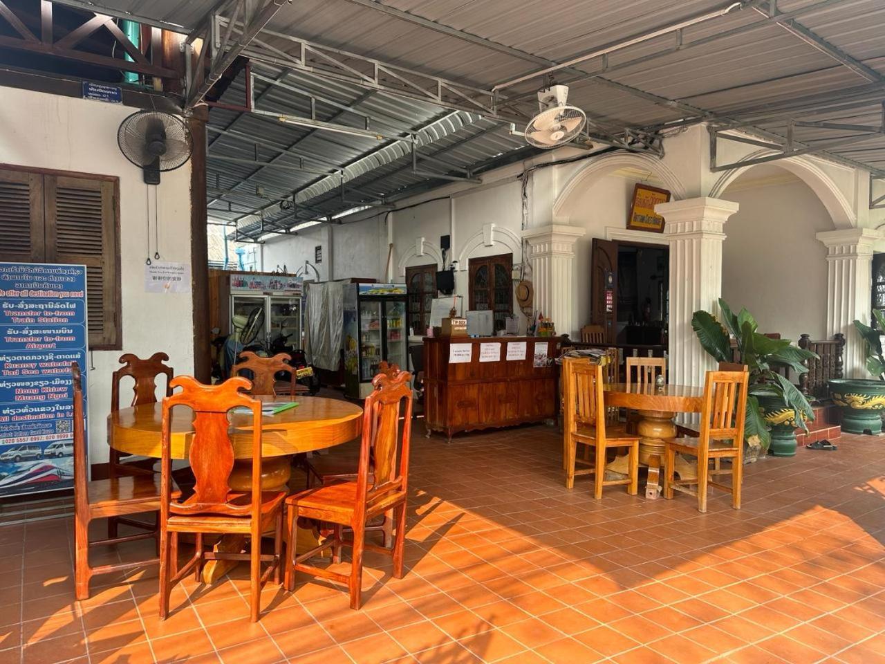 Rattana Guesthouse Luang Prabang Exterior photo